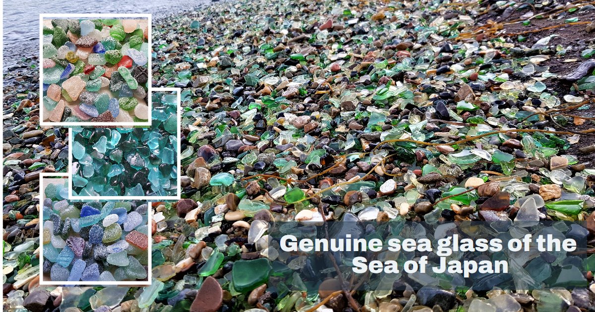 Treasures of the Sea of Japan
Check my shop www/linktr.ee/japanseaglass
#seaglass  #beachglass  #seaglassart #bulkseaglass #genuineseaglass    #seapottery  #seaglassjewelry