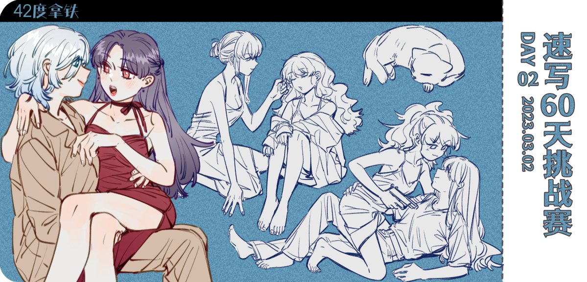 02 