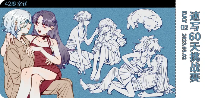 02 
