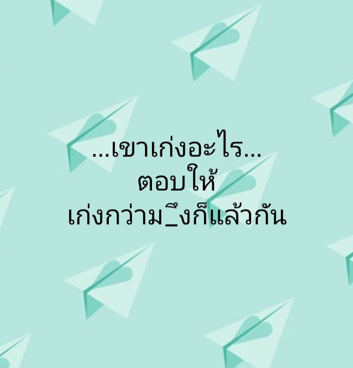 T_Praween's tweet photo. https://t.co/A4FmTvyrMi