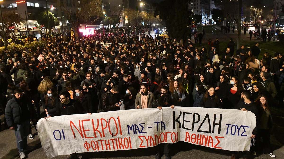 anthi7vas's tweet photo. Το έγκλημα αυτό να μην συγκαλυφθεί, όλων των νεκρών θα γίνουμε η φωνή! 
#Τεμπη #hellenic_train #τρενο https://t.co/rf6vdeZQ7Y