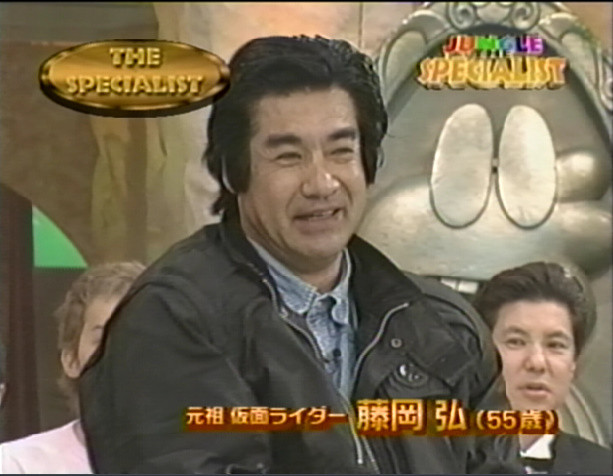 TBS『ジャングルTVタモリの法則』のISSAさんゲスト回・仮面