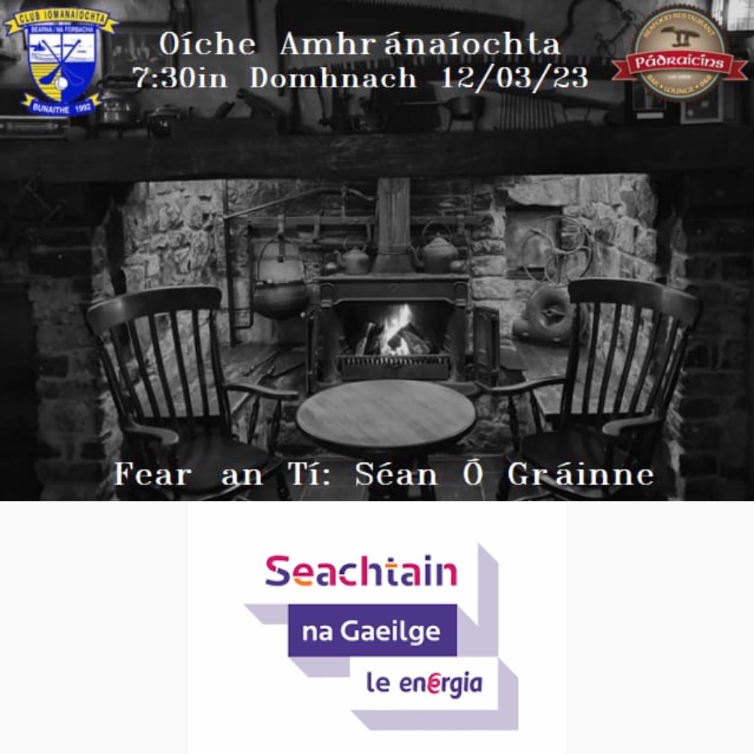 Agus <a href="/SnaGaeilge/">Seachtain na Gaeilge le Energia</a> faoi sheol, ba mhaith linn ár gcairde agus baill a spreagadh chun cúpla focal atá acu a úsáid. Beidh “Oíche Amhránaíochta” á reachtáil againn ar 12ú Márta. Fáilte roimh gach duine le amhrán a chanadh.
Beatha Teanga í a labhairt!! 
#gaagaeilge <a href="/SportRnaG/">RnaG Spórt</a>  <a href="/TG4TV/">TG4</a>