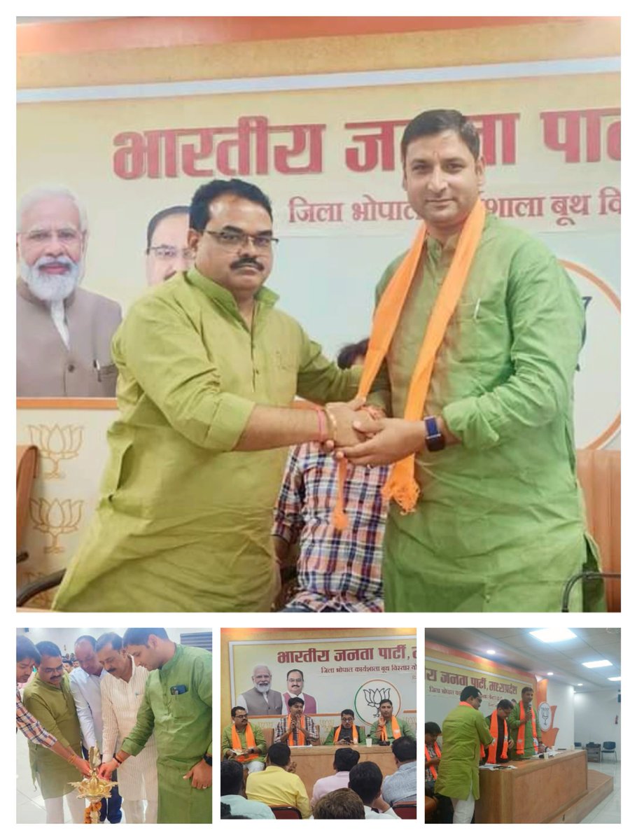 भाजपा प्रदेश कार्यालय में भारतीय जनता पार्टी जिला भोपाल की बूथ विस्तारक योजना-2 की जिला कार्यशाला संपन्न हुई। 
<a href="/BJP4MP/">BJP Madhya Pradesh</a> <a href="/vdsharmabjp/">VD Sharma</a> <a href="/HitanandSharma/">हितानंद Hitanand</a> <a href="/rajneesh4n/">Rajneesh Agrawal</a> <a href="/sumitpachauri09/">Sumit H Pachauri</a> <a href="/iamanbjp/">Aman Shukla 🇮🇳</a>