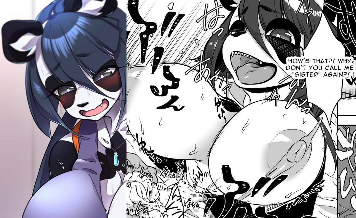 [English ver.]One of many□□/ https://t.co/GY2NFuCTT2 