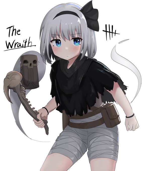 レイスみょん #dbdおやすみょん〜 