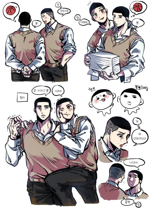 우성명헌 연습 