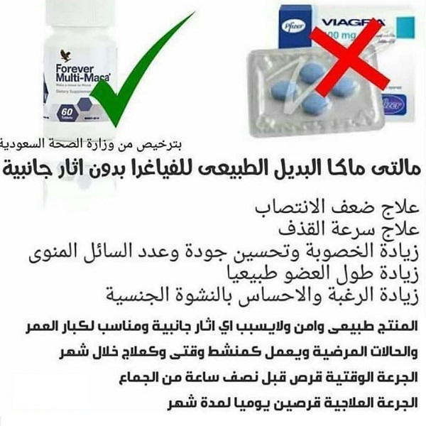 soiledd's tweet image. 