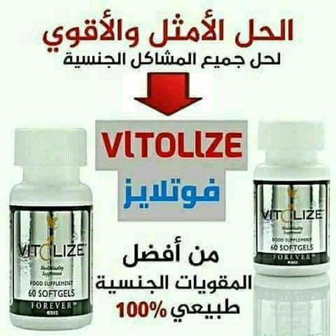 soiledd's tweet image. 