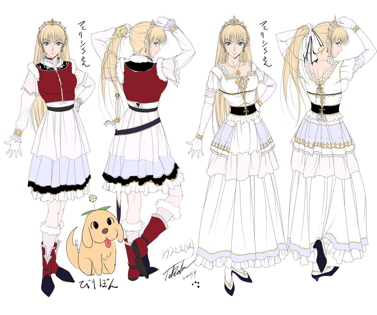 今日の一枚は...昨日の続きで今描いてる同人漫画のメインキャラのフェリシアちゃんの漫画用設定ラフと昔からのCG。
2枚目が外出着で3枚目が普段着。
と言っても上着とスカート追加するだけで基本は同じですね。😓 