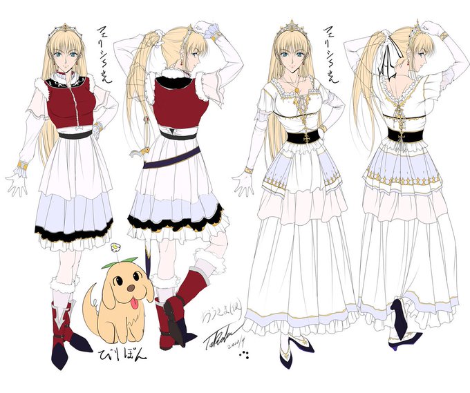 今日の一枚は...昨日の続きで今描いてる同人漫画のメインキャラのフェリシアちゃんの漫画用設定ラフと昔からのCG。
2枚目が外出着で3枚目が普段着。
と言っても上着とスカート追加するだけで基本は同じですね。😓 