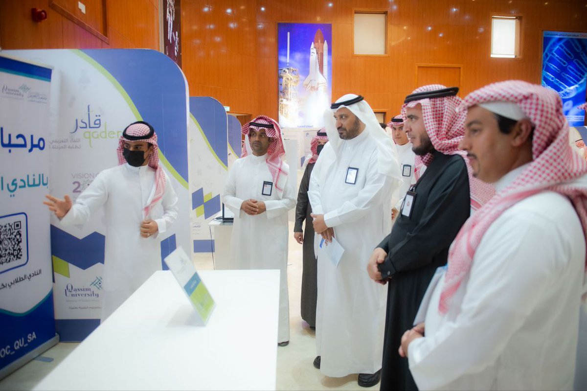 essakaresh's tweet image. لقاء قادر