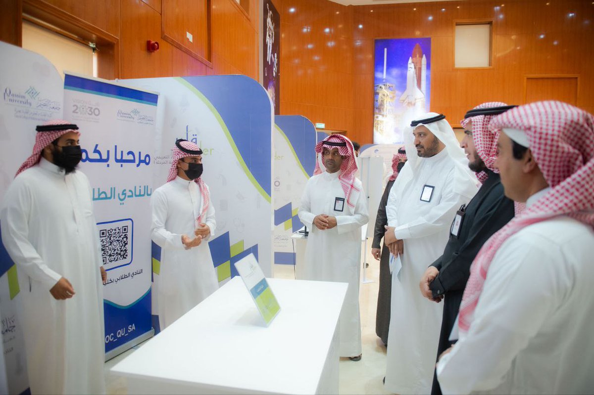 essakaresh's tweet image. لقاء قادر