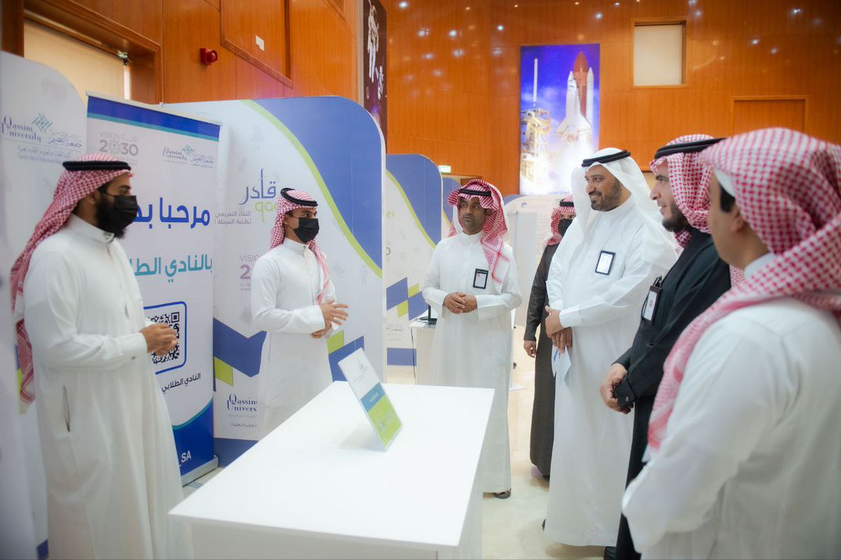 essakaresh's tweet image. لقاء قادر