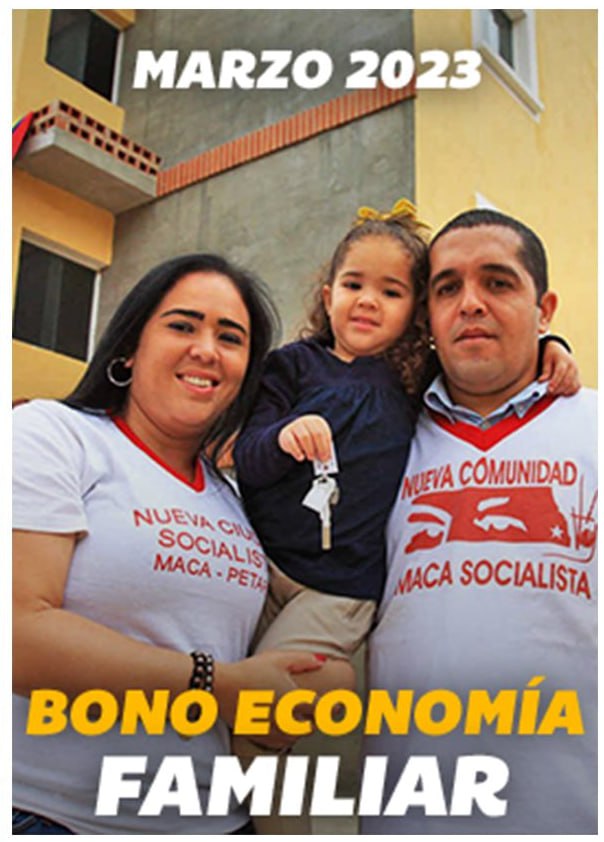 Hoy inicio la entrega del Bono Economía Familiar (Marzo 2023) a través del Sistema Carnet De La Patria. ✅ Monto en Bs. 72,00