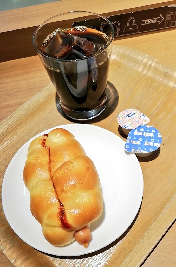 早朝は雨が降っていて曇り空の朝です、おはようございます☀ モーニングを食べながら今月半ばの旅行の計画を練っています🤔 どこも人が増えてきたので、ひと筋縄ではいかないな、、と色んなプランたててワクワク😍 楽しみがあると頑張れる!! 本日もよろしくお願いします