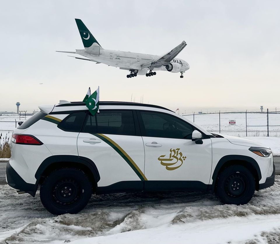 PIA tweet media