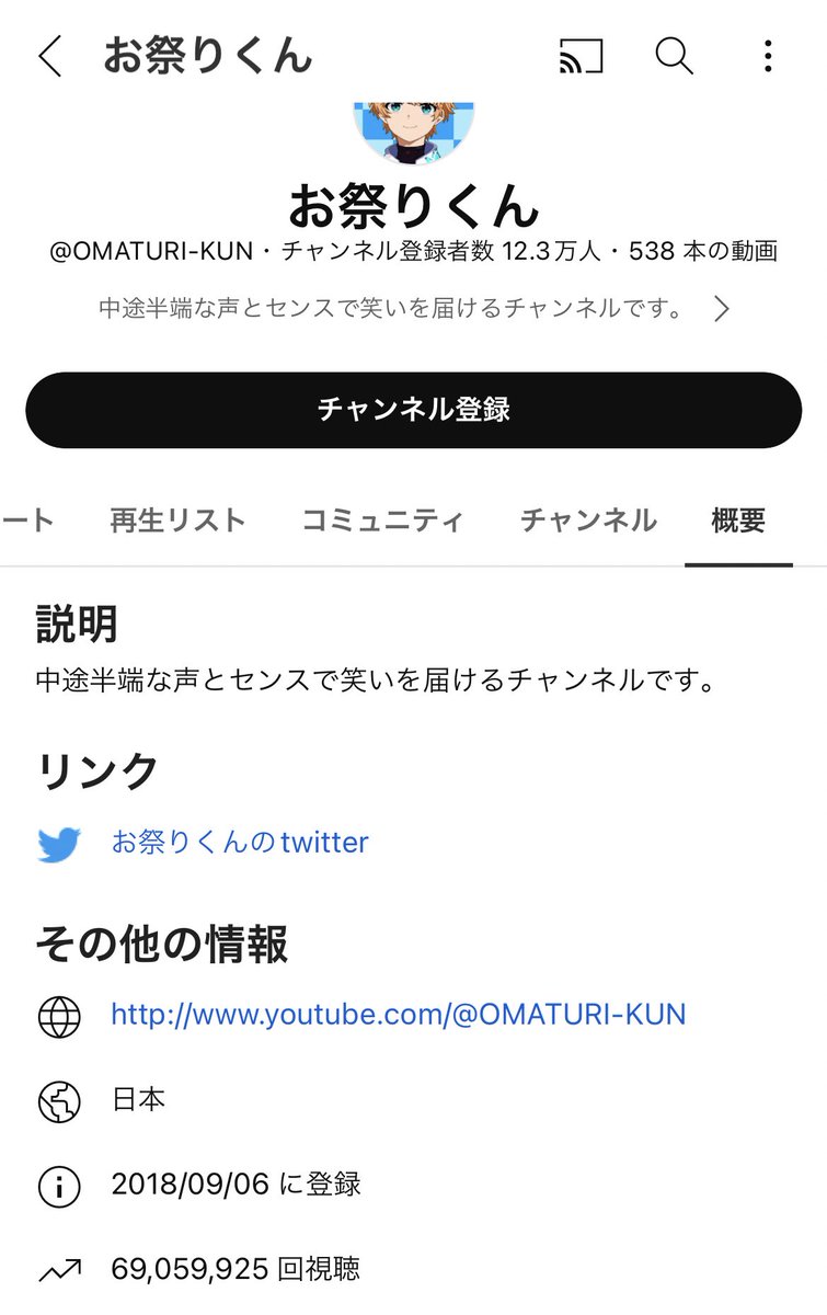 拡散希望】 YouTubeアカウント＋Googleアカウントが乗っ取り被害にあい、勝手に動画がアップロードされている状態です。  お願いします助けてください。 身分を証明できるものは全て揃っております。@TeamYouTube