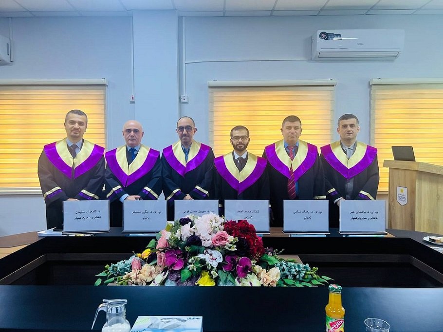 Soran University tweet media
