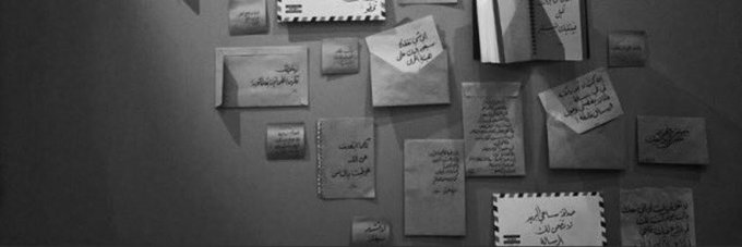 ما  ابي اكذب بس  مرت الايام ومرت الاشهر ولازلت انتضر منها رساله.....!!

انا لن انساك أبدا....
#اين_تذهب_رسائلهم #خواطر #بوح #بوح_آخر_الليل #قلبي #خذلان