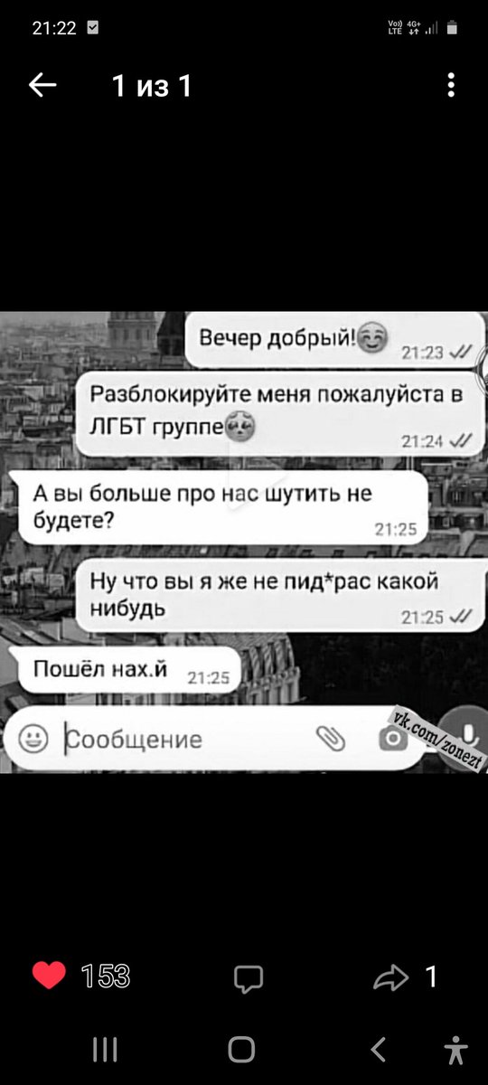 Суровые будни сладеньких)))