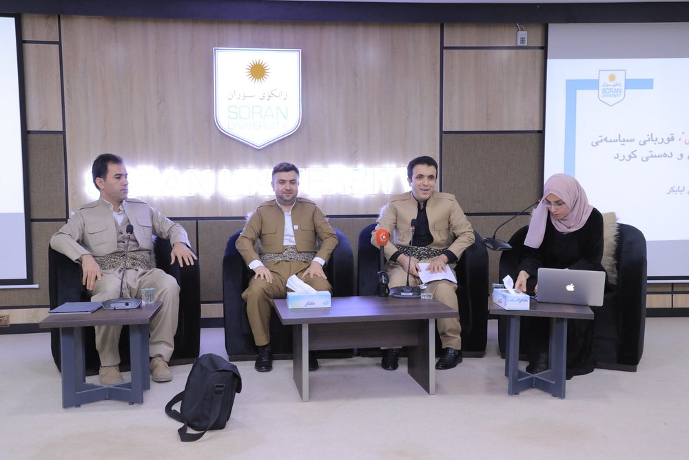 Soran University tweet media