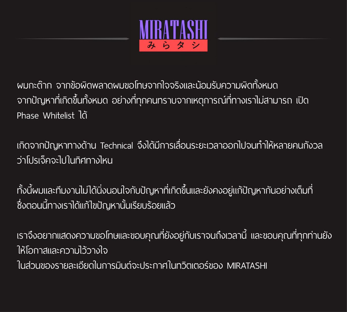 Katark official (@katark_official) on Twitter photo 