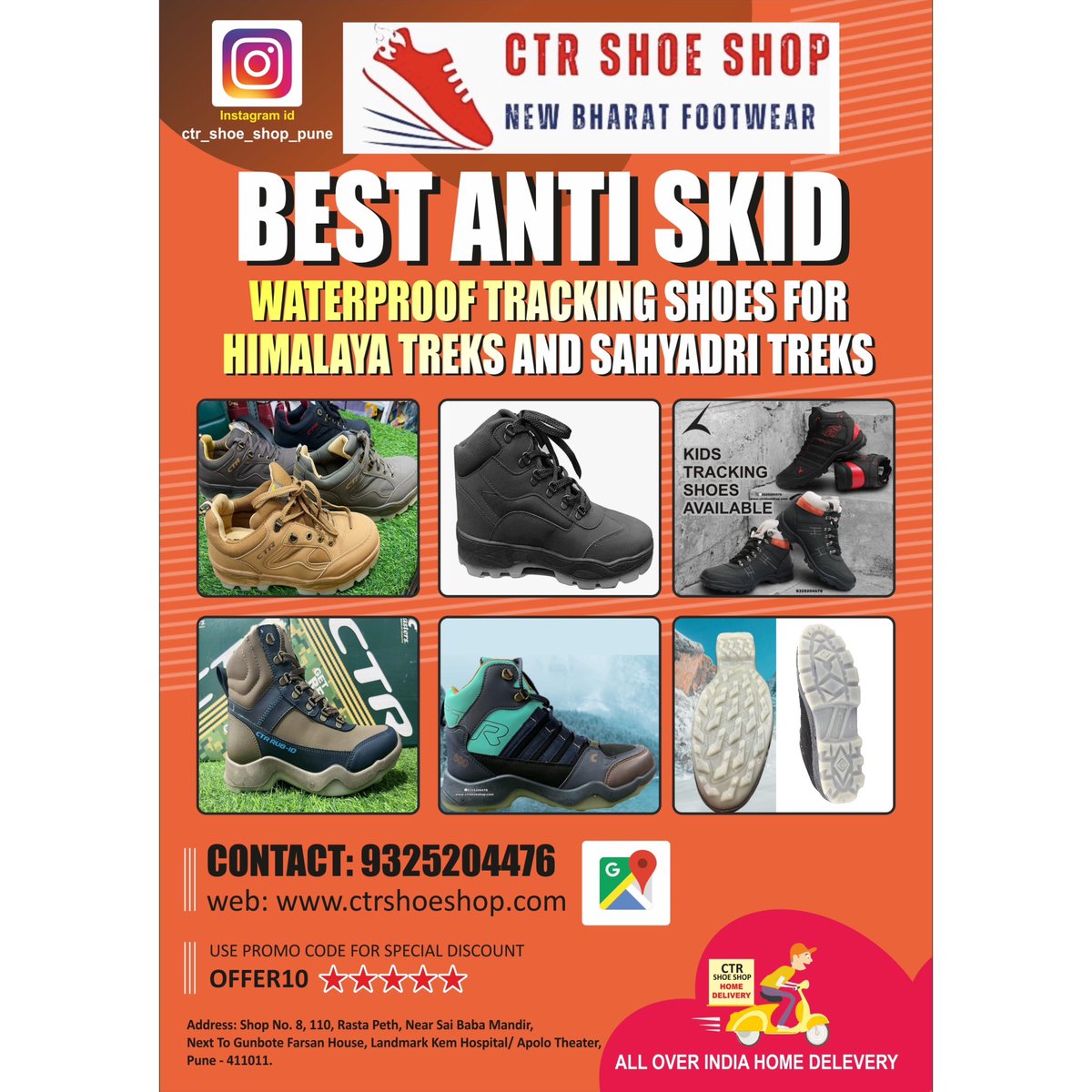 fashion_feet_1's tweet photo. CTR SHOE SHOP ( new Bharat footwear) 9325204476 https://t.co/Ou3B3kfX6f #quechua #decathlon #ctrshoes #tracertrekkingshoes #trekkingshoes #trackingshoe #hikingshoes #boots #kashmirshoes #himalayashoes #wildcraftshoes @fashion_feet_1 @CTRShoeshop
LoC :https://t.co/FqlWHnAfLB https://t.co/TUNkpJEOHV