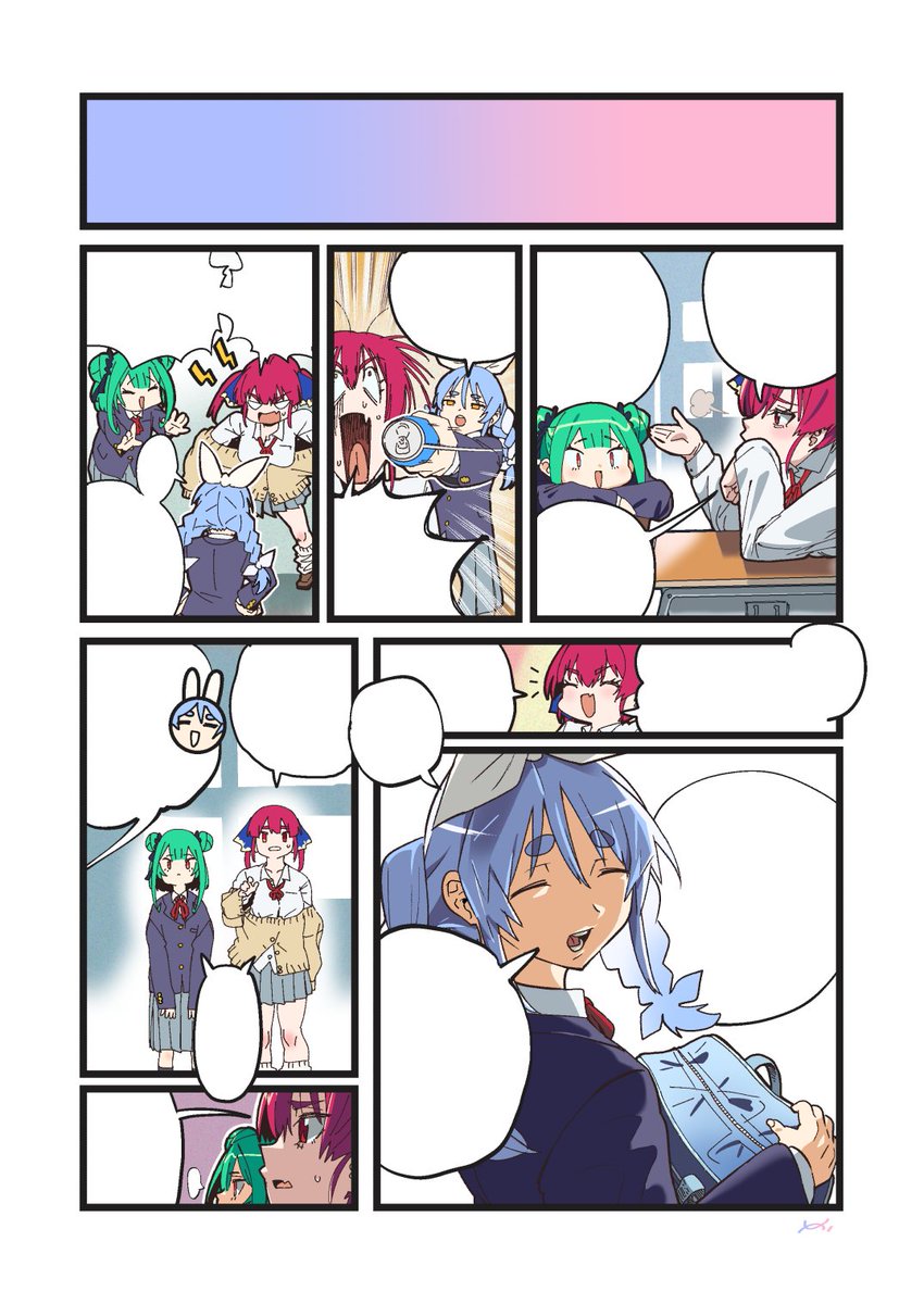 文字なし翻訳用 
