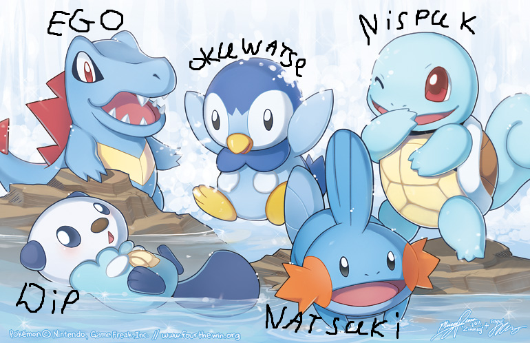 Infernal OW tweet media