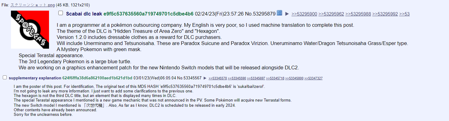 HUGE PARADOX FORM UPDATE! NEW LEAKS for Pokemon Scarlet and Violet! 