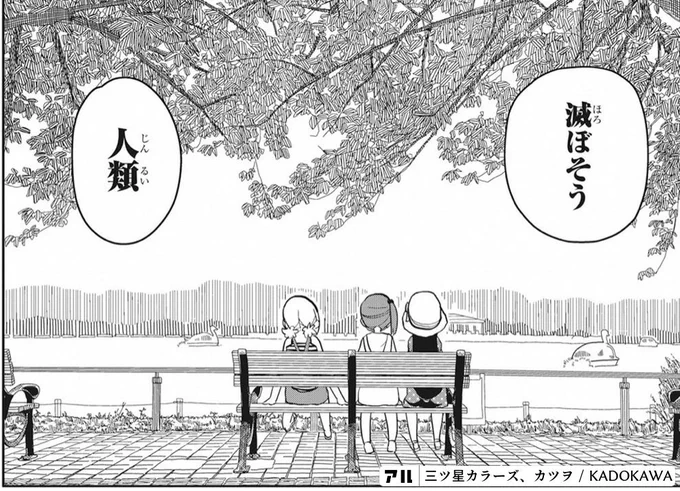 今日も1日。おはようございます。 