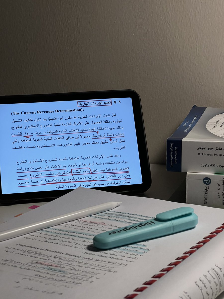 pxizx's tweet photo. ٢٠٢٣/٣/١
ما سلكنا البدايات إلّا بتيسيره وما بلغنا النهايات إلّا بتوفيقه وما حققنا الغايات إلّا بفضله ثم دعوات والدايّ، عائلتي و من أُحب فـ الحمدلله قولاً وفعلاً .. 

ولله الحمد أنهيت اليوم آخر اختبار لي في كلية إدارة الأعمال بتخصص المحاسبة🎓💙
خريجة الا تدريب🥳💙 https://t.co/yGMKtzGELV