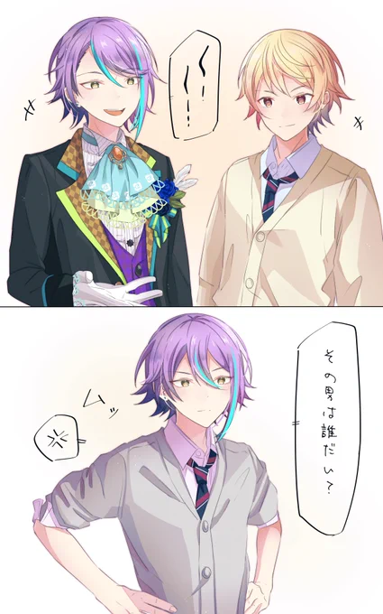 類司🎈🌟 