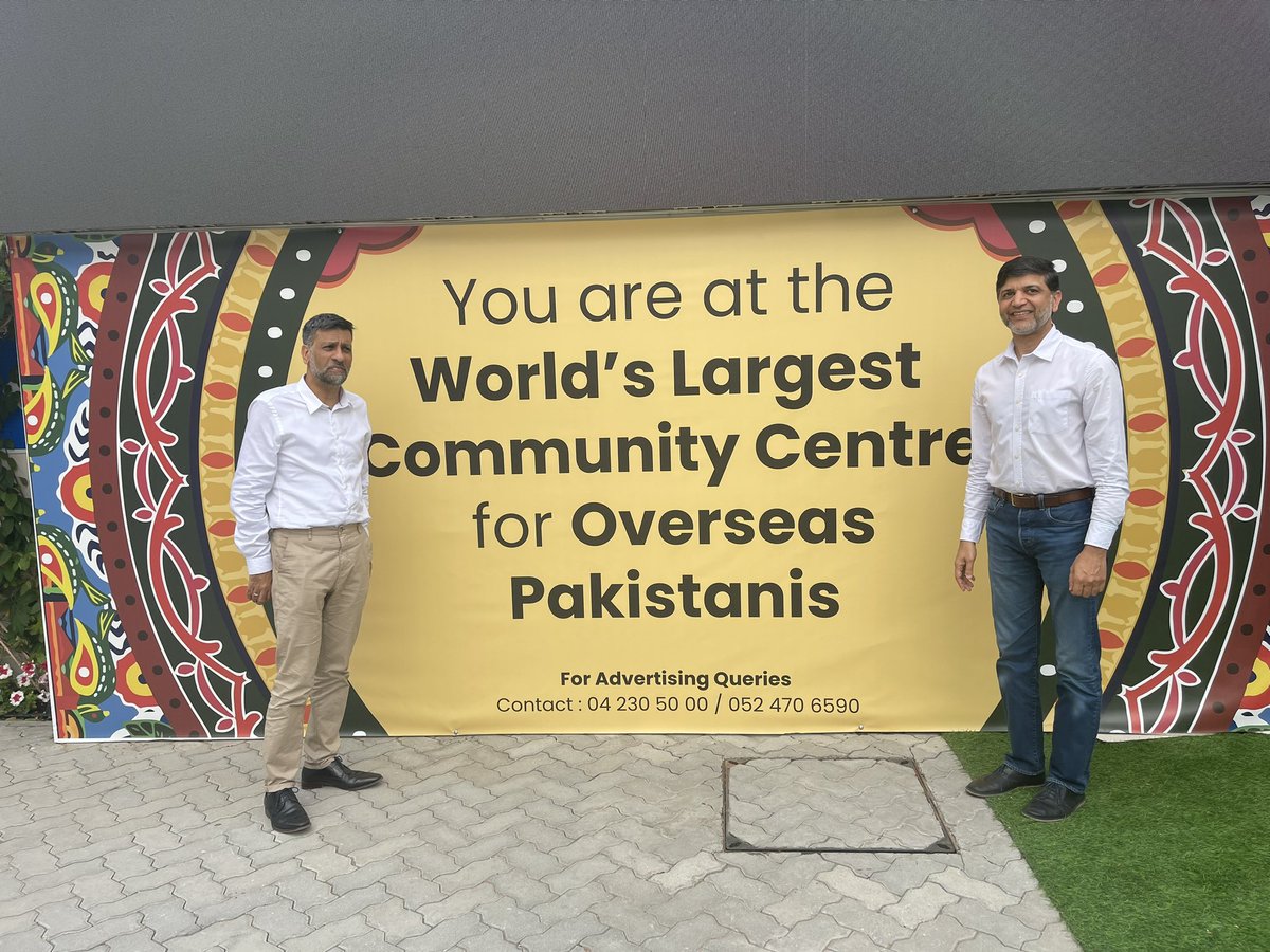 jehangirmalik's tweet photo. Such a pleasure to visit @dubai_pad #PakistanAssocDubai &amp; meet the inspirational team behind the org doing amazing work in #Dubai to build bridges &amp; showcase the best of #Pakistan culture, heritage and humanity. Thanks to the wonderful team. #Humanity #Service #Khidmah https://t.co/Cv575aptgA