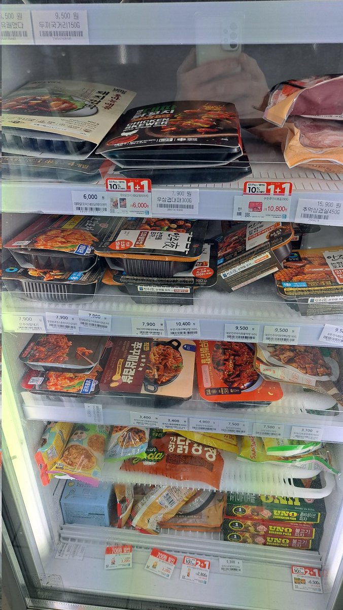 청아한난초 (@ahannancheong) on Twitter photo 