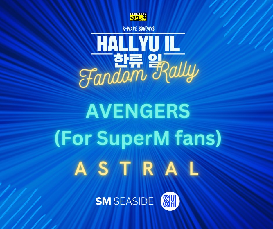 HALLYUIL's tweet photo. We're all gearing up for another fun fandom event!
The SM Seaside Assembly : HALLYU IL Fandom Rally
Sun, March 26, 2023
City Wing Atrium of @SMSeasideCebu
Mall hours
#HALLYUILFandomRally #SMSeasideCityCebu #HALLYUILonloc #hallyu #kpop #HALLYUIL923 #FandomRally #SeasideAssembly https://t.co/ntkQ1HhJwi