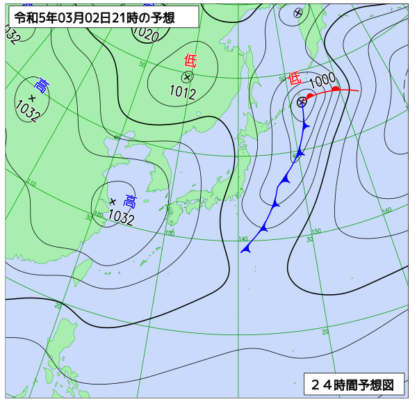 amagasakitenki's tweet photo. 【北風　夜は朝より気温下がる】

きょう3/2(木)の尼崎と豊中の天気は
晴れたり曇ったりと変わりやすく
通り雨があるかも

北寄りの風が強く吹くため
お気をつけて

朝6時までの最低気温は9.5度でした

予想最高気温は13度で
きのうより6度も低く
あす朝は1度前後の見通しです

続く https://t.co/zYGtE3vT8Z