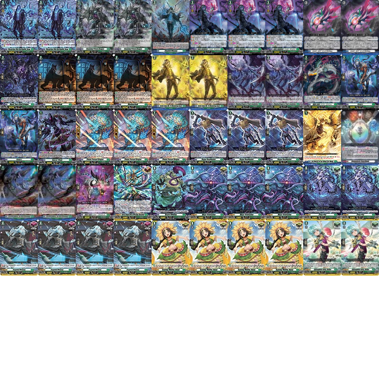 groszekace's tweet photo. So, this is the list I've been testing out. It went thru A lot of changes. Still trying to increase the number of PRD but can't really find the right spot.
(Part 1)
#cardfightvanguard #zorga #ヴァンガード https://t.co/LfhjEcVNfy