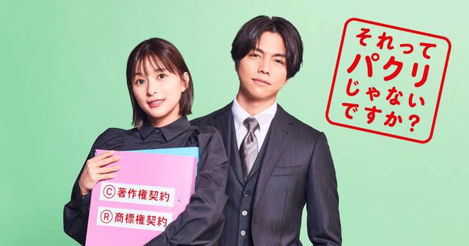 ジャニーズWEST 藤井流星 公式写真 65枚 セット まとめ売り www