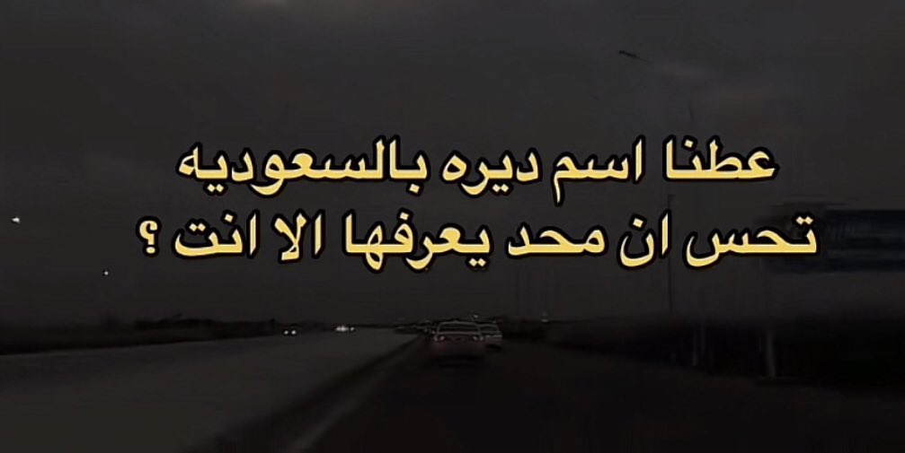 20B__'s tweet photo. https://t.co/OYleHScCjr