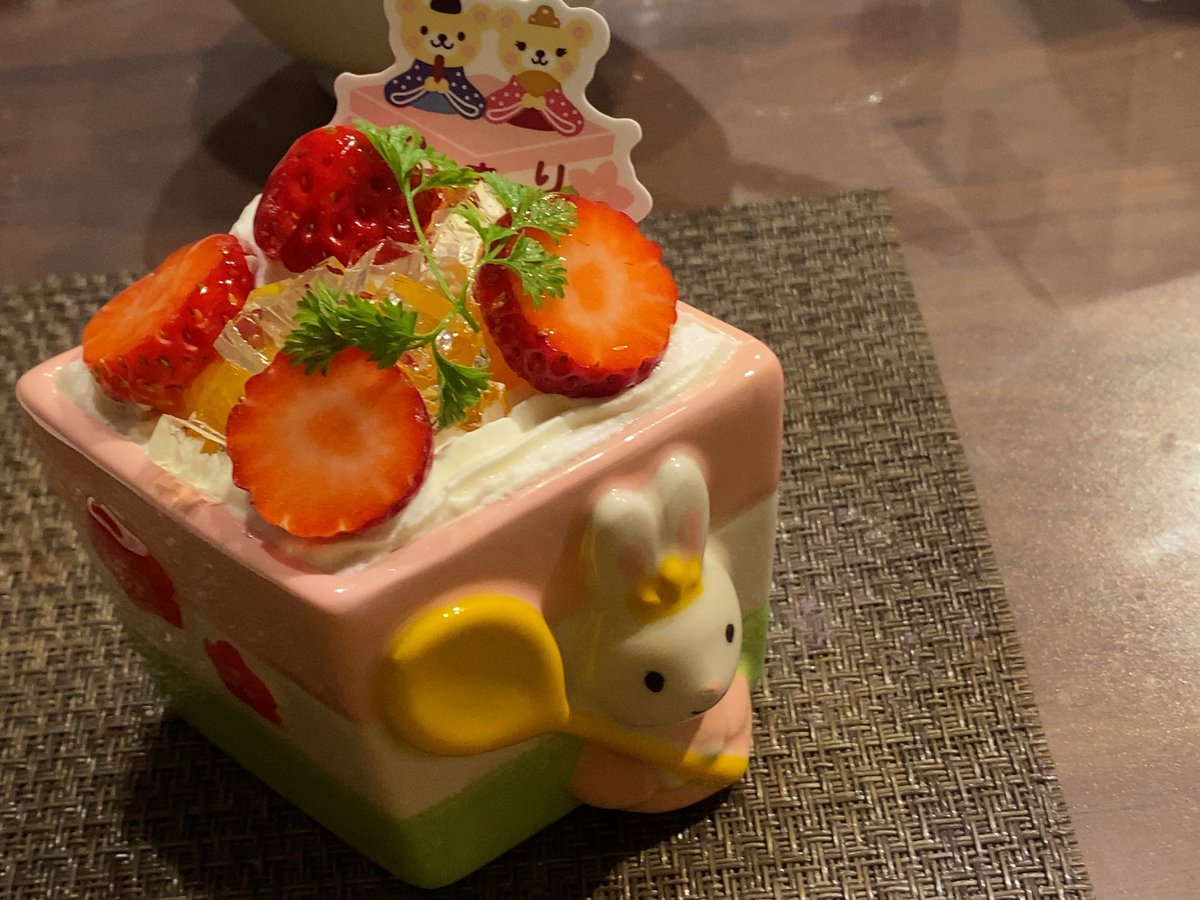 DIET_REC_'s tweet photo. 今日でダイエット開始から2ヶ月。
一応、朝のストレッチ・トレーニングは続いている。

食事管理はそこまで徹底してないからか体重自体は少し減って93kg台をキープするぐらい
#ダイエット #ダイエット垢さんとつながりたい #ダイエット記録 https://t.co/CwyaFPGHky