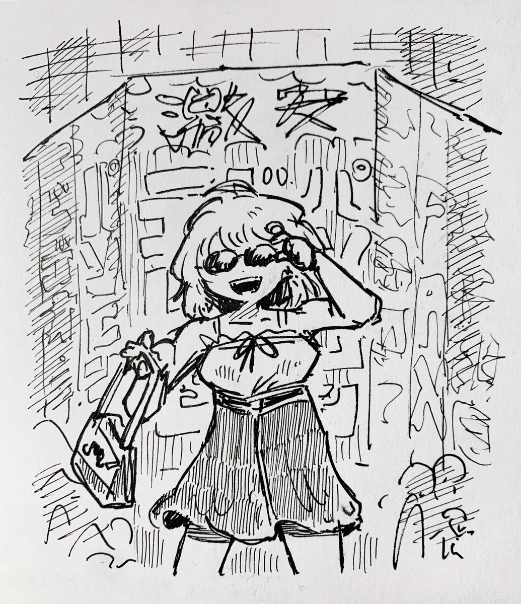 akihabara ame sketch #ameliaRT 