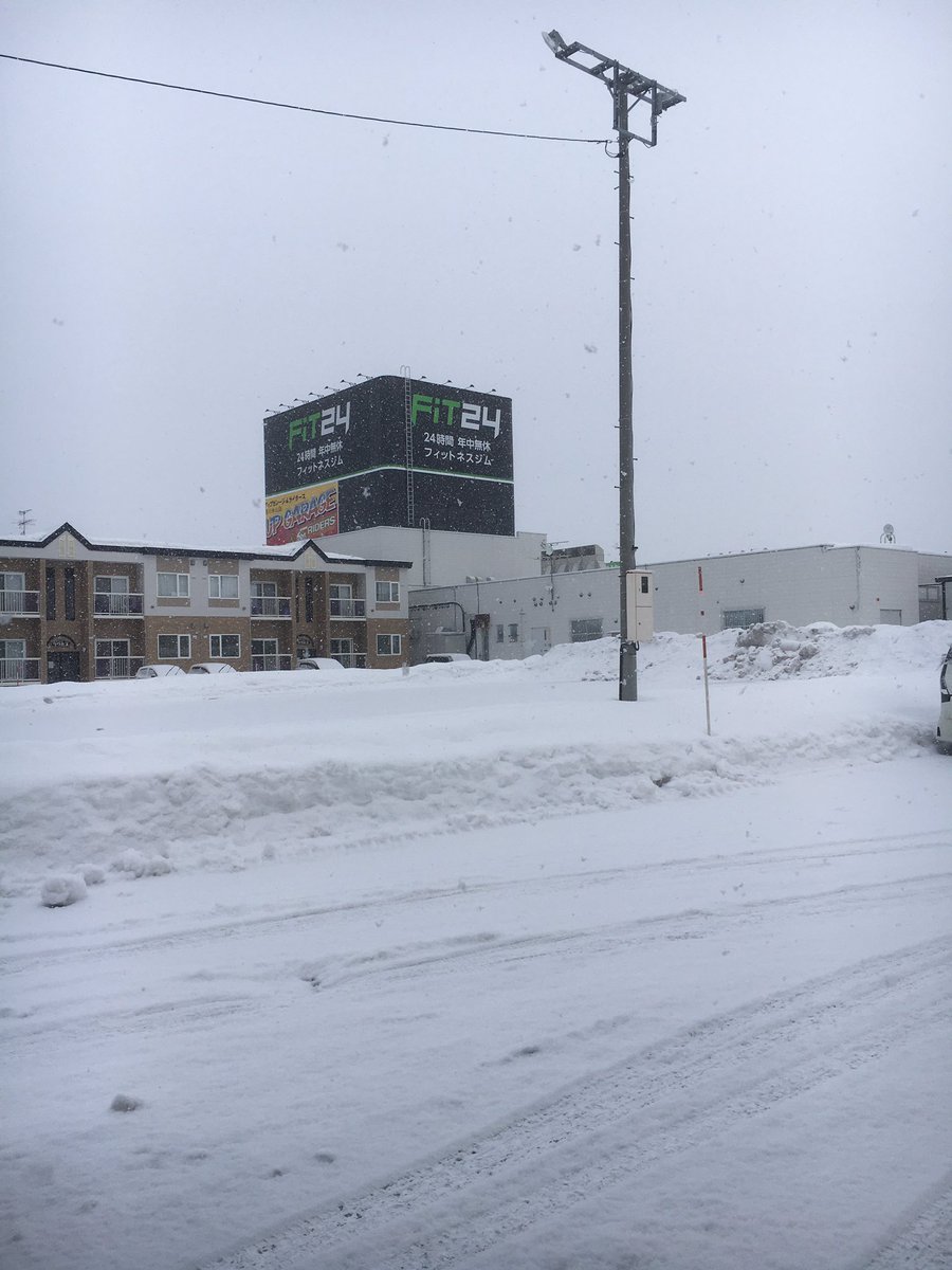 2日目の朝。今日は雪が降っています。
我が弟と最後の別れになります。