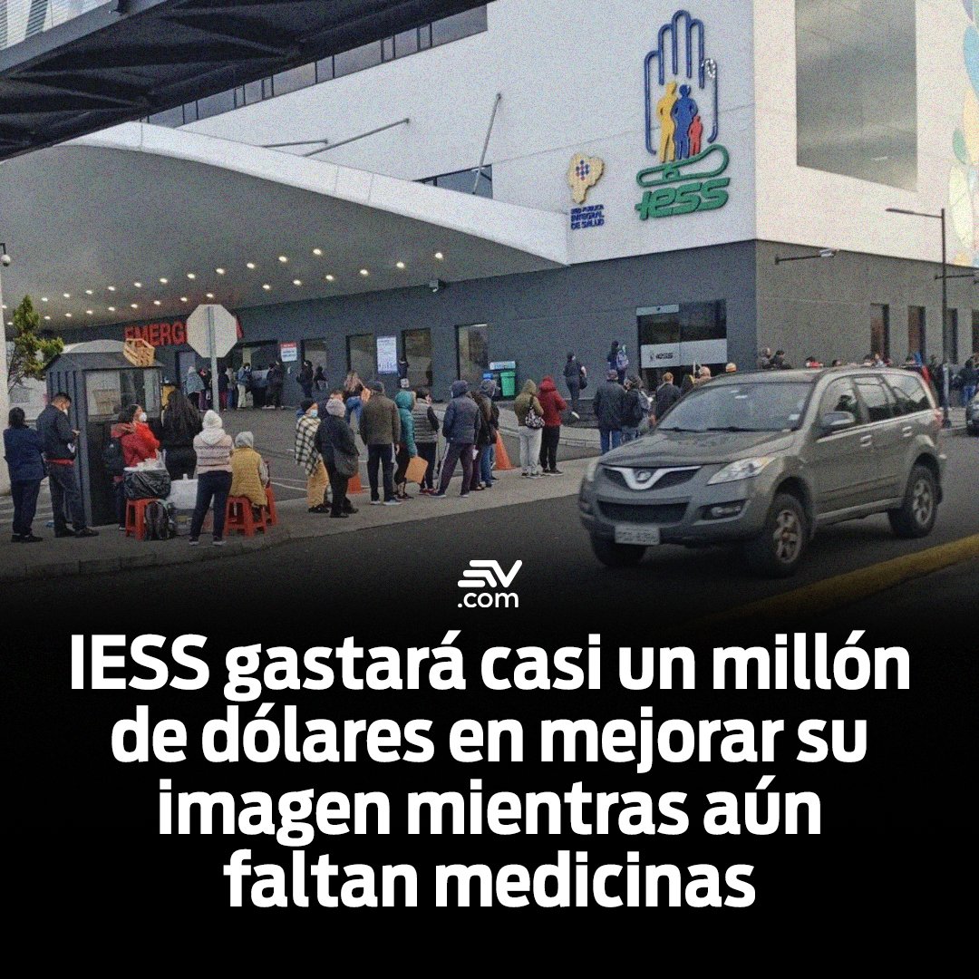 EcuavisaInforma's tweet photo. 📢 El IESS recibe críticas por proceso de $900.000 💵 para una campaña de comunicación que se adjudicará el 7 de marzo.

Lee más 👉 https://t.co/GHjKCzSa6C https://t.co/iphCUowiuX