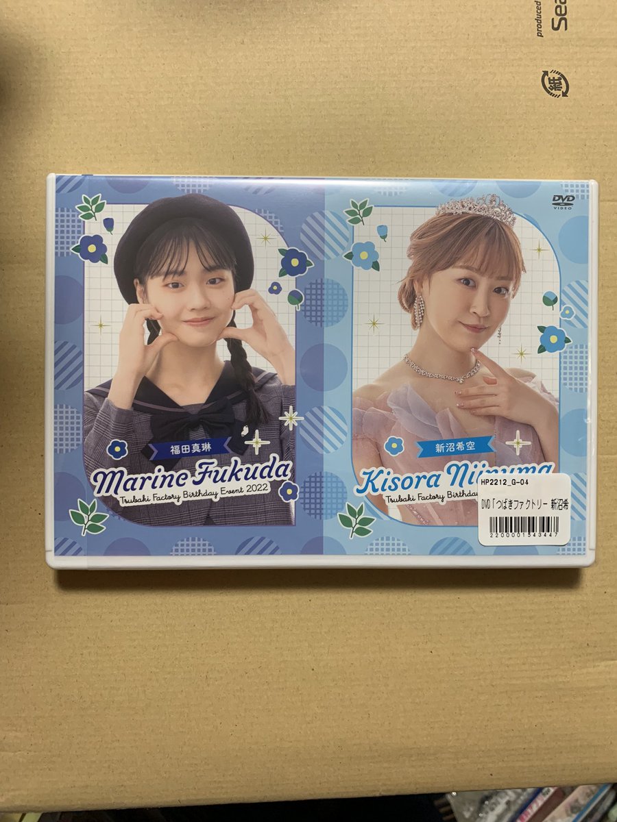 昨日のヲタク的収穫物 つばきファクトリー 新沼希空ちゃん、福田真琳