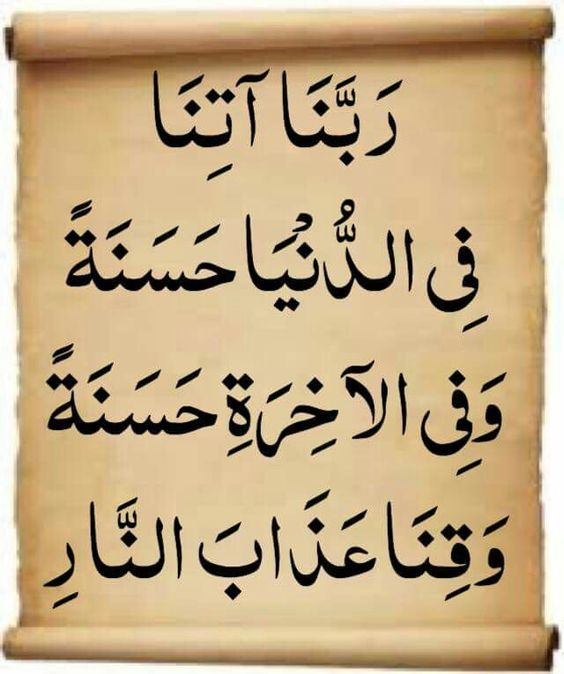 أذکـــار tweet media
