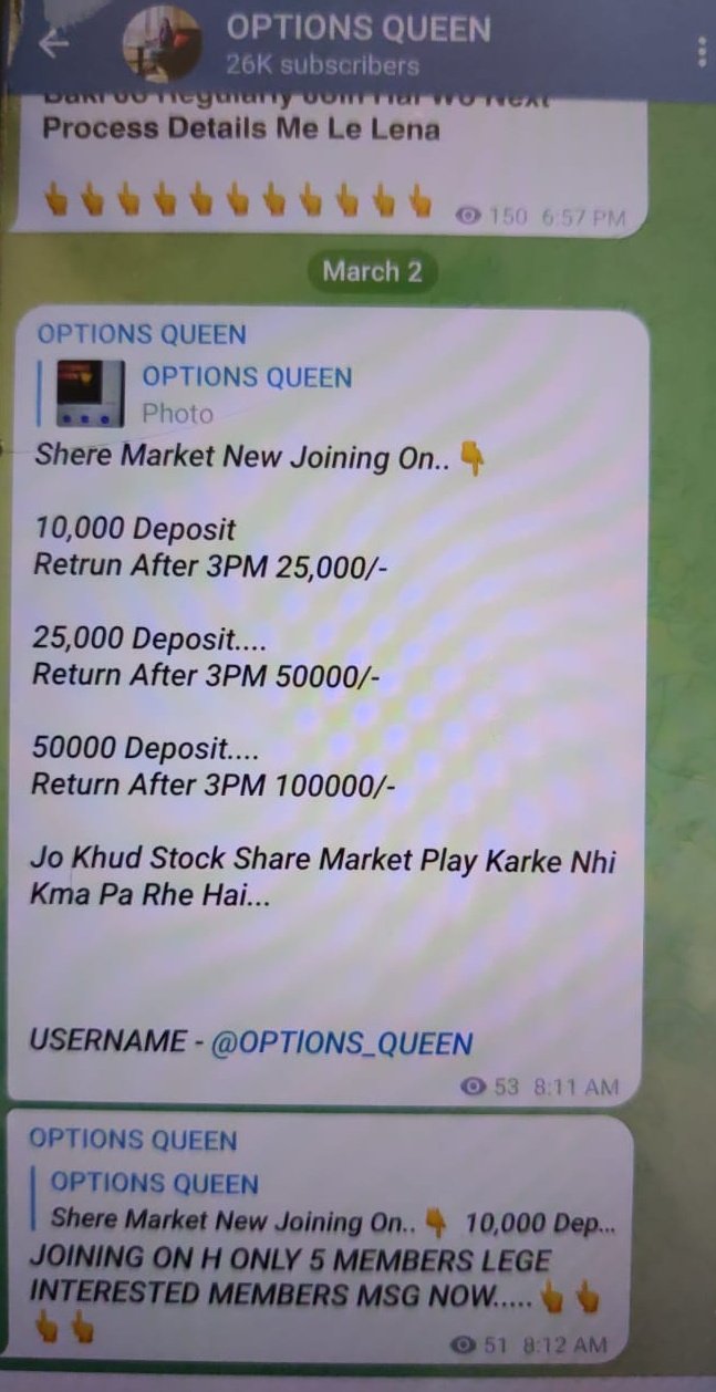 Money Doubling Scheme In Post Office