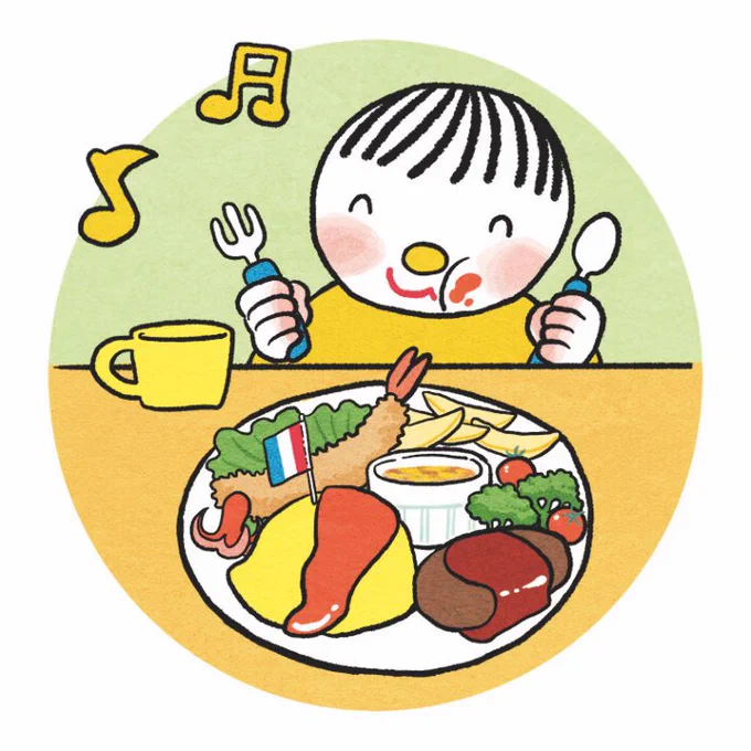 \ お仕事 /発売中のジャンボまちがい絵さがしパル4月号にて、同じ絵さがしのイラストを担当させていただきました今回はお子さまランチ旗があると、うれしくなりますイラスト #まちがいさがし 