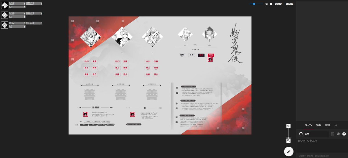 インコグ・ラボ tweet media